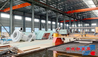 熱烈祝賀安徽中節(jié)節(jié)能環(huán)?？萍脊煞萦邢薰驹谛氯宄晒炫? />
</a>
<span><a href=