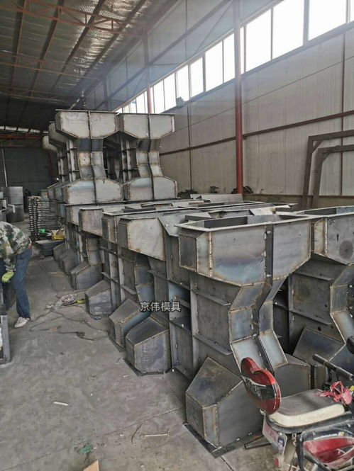 煙臺填海圍堤四腳空心方塊模具與混凝土預(yù)制消浪塊模具生產(chǎn)商 京偉機(jī)械設(shè)備的研發(fā)與應(yīng)用