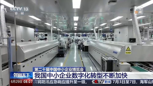 手撕鋼與機(jī)器人書(shū)法家 看中博會(huì)上專精特新企業(yè)的機(jī)械設(shè)備研發(fā)獨(dú)門絕技