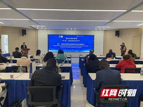 技術援非新篇章 魯班工坊大講堂第二期助力肯尼亞食用菌產(chǎn)業(yè)發(fā)展